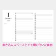 画像5: アースカラーインデックス 名入れカレンダー