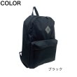 シンプルデイパック　9305　A4対応