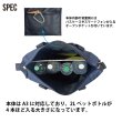 大容量　横型トートバッグ　8280