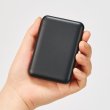 スマートモバイルチャージャー5000