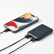 スマートモバイルチャージャー5000