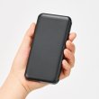 スマートモバイルチャージャー10000