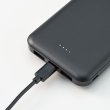 スマートモバイルチャージャー10000