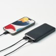スマートモバイルチャージャー10000