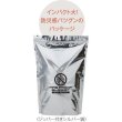 備えて安心　難燃ブランケット