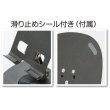 メタルスマホスタンド