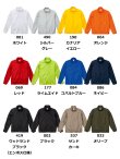 マイクロリップストップ スタッフ ジャケット（一重）