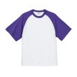 画像4: 5.6オンス ラグランスリーブ Tシャツ 【7色・4サイズからお選びください】