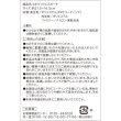 画像5: ３ポケットビズポーチ