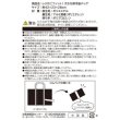 画像11: レジかごフィット！大きな保冷温バッグ
