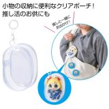 画像: キーホルダー付きクリアポーチ