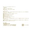 ＩＮ　ＣＡＳＥ　ブランケット１枚