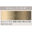 プレミアム　真空ステンレスタンブラー４８０ｍｌ