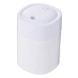 コンパクト加湿器１６０ｍｌ