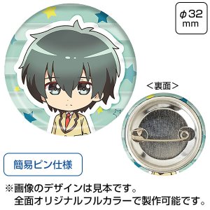 画像: 缶バッジ　φ32mm