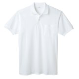 画像: 日本製ポロシャツ（ポケット付）　【11色 　サイズS〜３Ｌ】