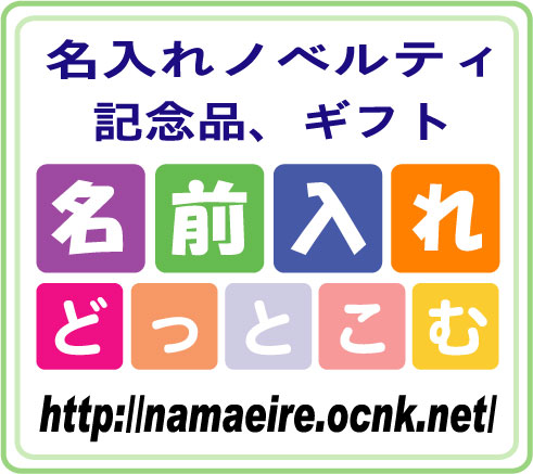 画像: 本日は（3/25）九州地方に・・・・