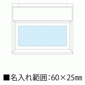 画像: ハンディ802