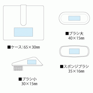 画像: アポス