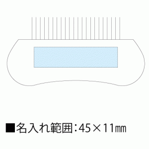 画像: ボニータ