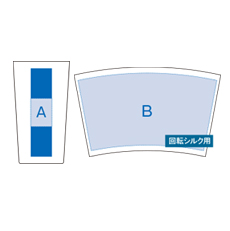 画像: ステンレスサーモタンブラー　450ml