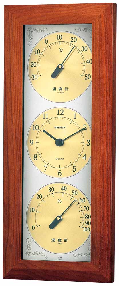 画像1: ウェザータイム温度・時計・湿度計