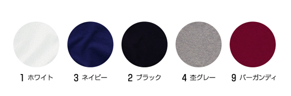 画像2: グランロボ ジップパーカー(パイル)　【5色 　サイズS〜XXL】