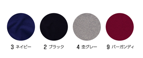 画像2: グランロボ スウェットパンツ　【4色 　サイズS〜XXL】