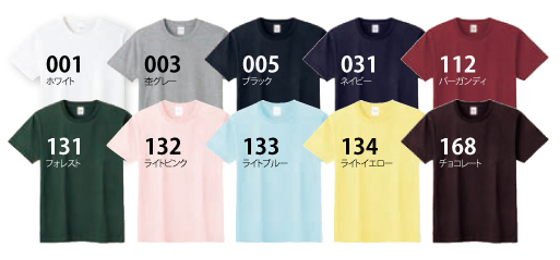 画像2: スリットTシャツ　【10色 　サイズＳ〜XL】