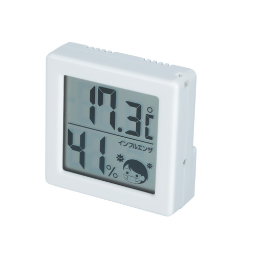 画像3: ミニデジタル温湿度計