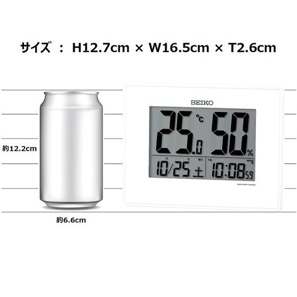 画像3: セイコークロック　温度・湿度表示付き電波デジタル時計