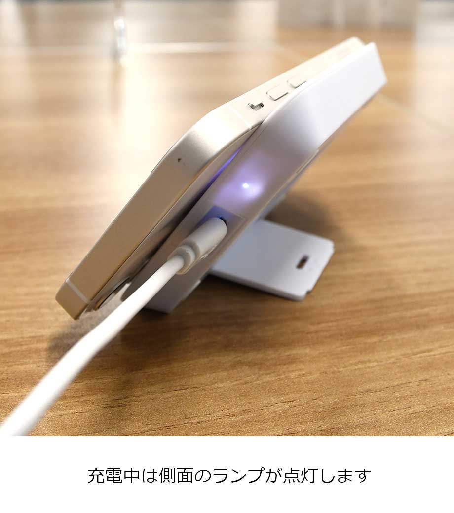 独特の素材 / るな C DADワイヤレス充電器 ◇プロフ一読願います◇専用 