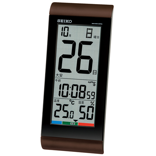 画像1: 温湿度計付き 電波置時計 置き掛け兼用 デジタル