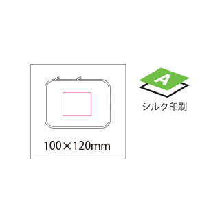 画像5: コンパクト収納ケース　小