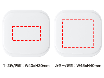 リール式マルチ充電ケーブル