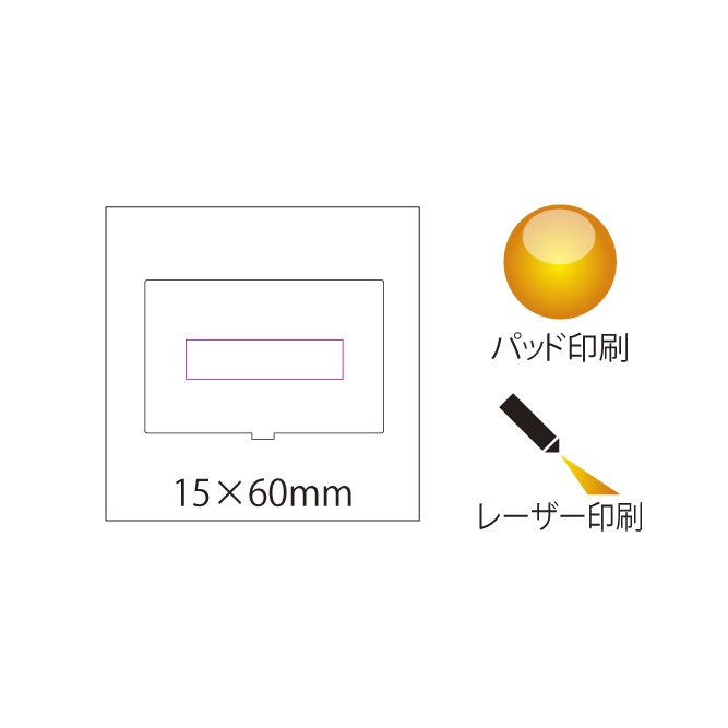 ステンレス名刺入