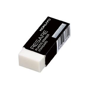KOKUYOしっかり消せる消しゴム使用のオリジナル消しゴム