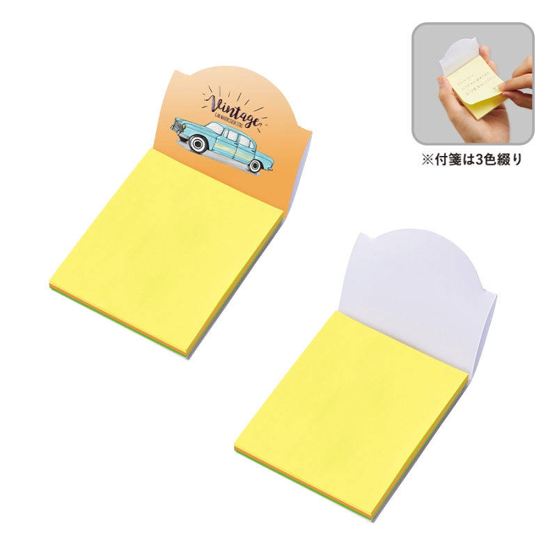 【プリント必須商品】カスタムデザイン付箋　スタンド