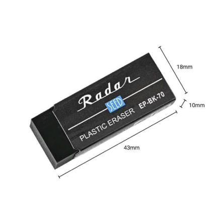 オリジナル消しゴム SEED　Radarブラック消しゴム使用　最安値商品