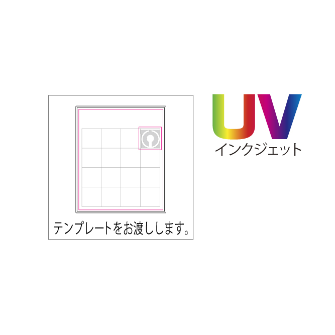 ビッグパズル