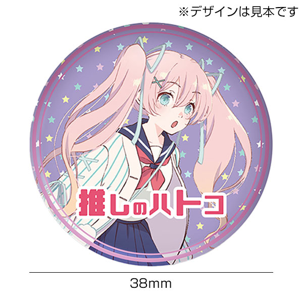缶バッジ　φ38mm