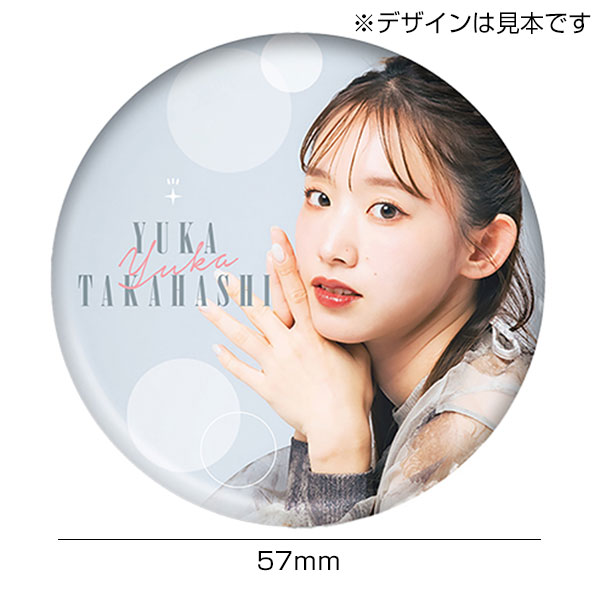 缶バッジ　φ57mm
