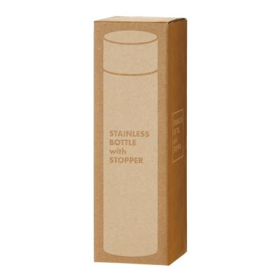 ストッパー付き真空ステンレスボトル２３０ｍｌ（オフホワイト）
