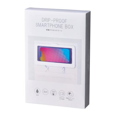 防滴スマホスクリーン