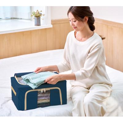 中身が見える収納ボックス