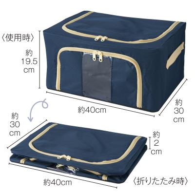 中身が見える収納ボックス