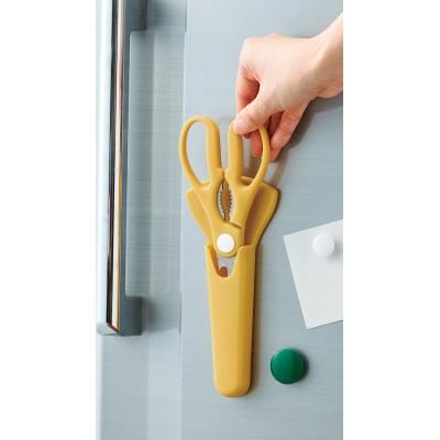 マグネットケース付き万能キッチンハサミ