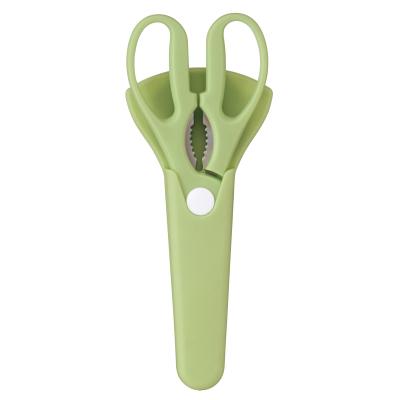 マグネットケース付き万能キッチンハサミ