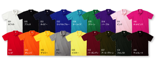 画像: カジュアルポロシャツ　【18色 　サイズＳＳ〜5Ｌ】