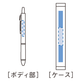 画像: ４アクションペンメタル（ケース付）